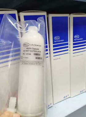 热电器55-012013-eif