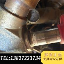 库存全新意大利卡乐电子膨胀阀 E6V E6VB2ASV00-C E6需询价