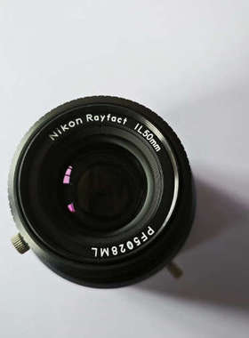 Rayfact IL50mm PF5028ML