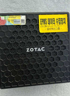 索泰 ZBOX-CI320NANO