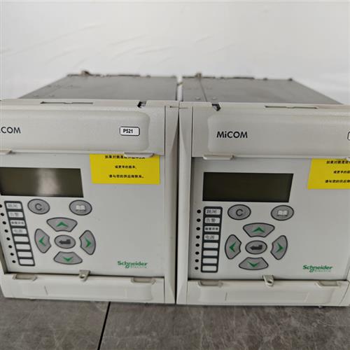 库存全新MICOM综合保护器P521拆机功能包包好,实需询价