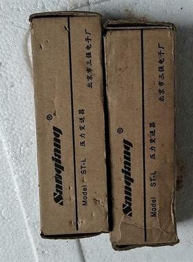 库存全新全新天瑞压力变送器M0del       ST-L如图需询价