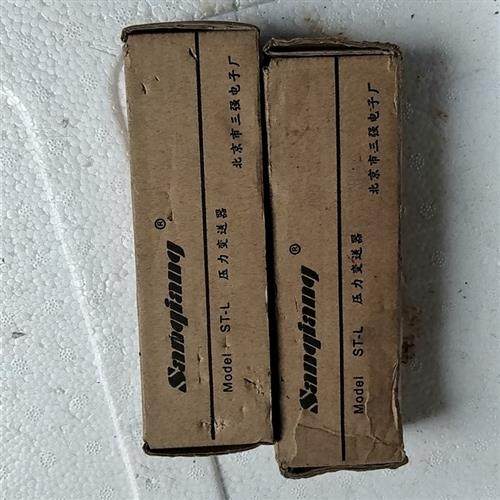 库存全新全新天瑞压力变送器M0del       ST-L如图需询价