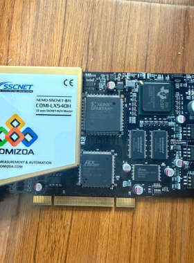 COMI-LX5305 NEM01 Base Board V