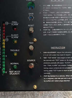 DAITSU oil mist density indi