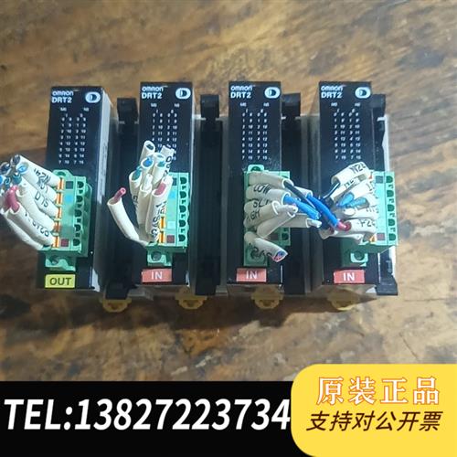 库存全新DRT2可编程控制器需询价