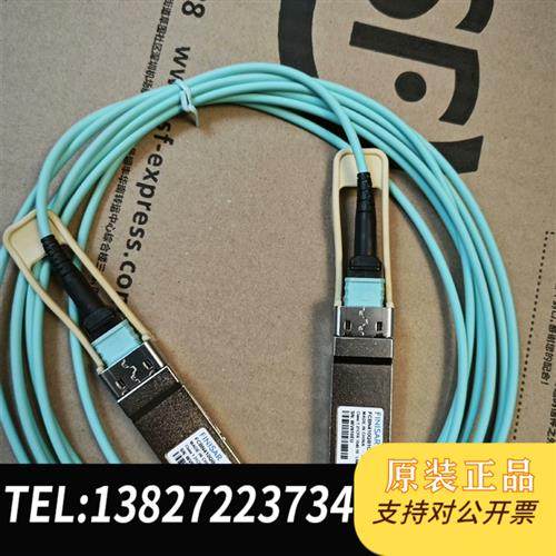 库存全新议价!Finisar FCBN410QB1C20,需询价