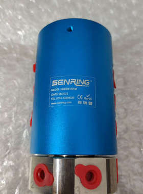 森瑞普导电滑环，型号3006006-90456