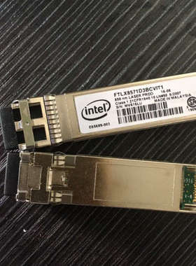 FTLX8571D3BCVIT1  E10GSFPSR SF