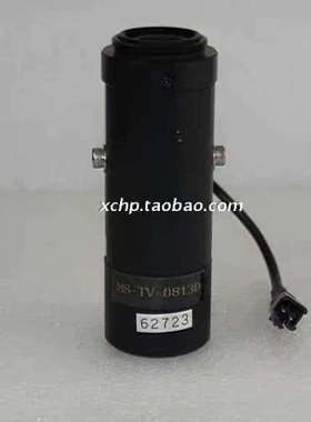 日本清和 MS-TV-0813D 可变倍远心 带绿色同轴