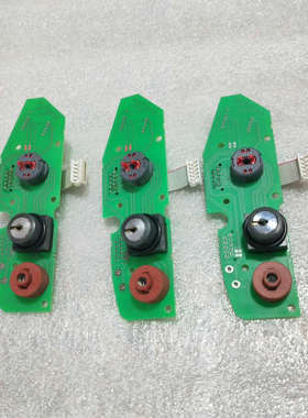 库卡示教器C4急停开关总成、版丶标准版通用、RCSM