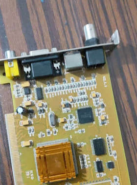 DH-CG410  ZYT-VP2000