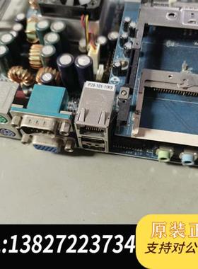 库存全新威盛收银工控小主板 EPIA-TC CCM-01/LVDS需询价