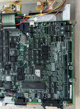 DIGITAL SCREEN DISPLAY ASSY FO