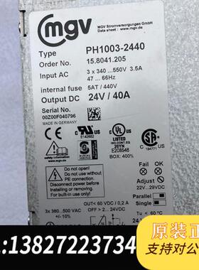 库存全新MGV电源PH1003-2440  15.8041.205拆需询价