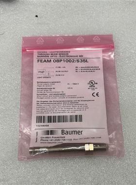 库存全新全新堡盟FEAM 08P1002/S35L,一袋仓库货,原装需询价