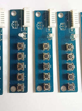 蓝色按键板，型号2-N1-KB，带LED，全新未