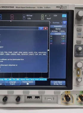 是德科技 InfiniiVision MSOX4154A 1