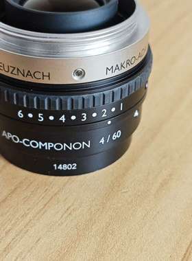 Schneider-KREUZNACH APO-COMPON