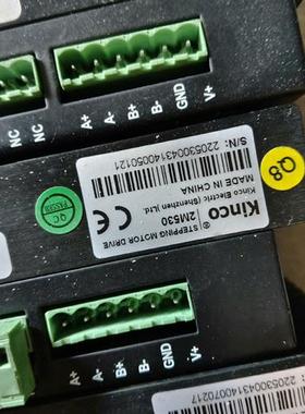 库存全新步科Kinco驱动器,2M530,一起5颗,实物如图。拆机需询价