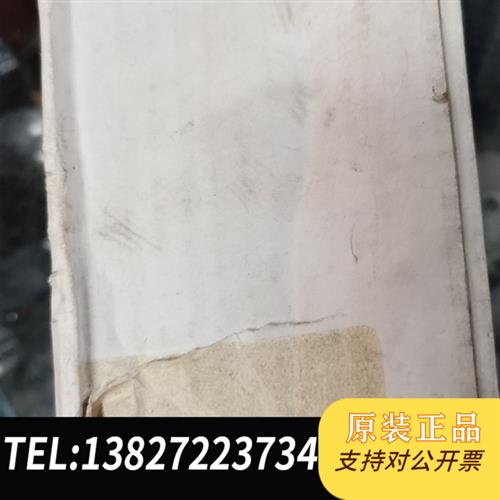 库存全新原装全新固态继电器G3PB-525B-3N-VD,积压需询价