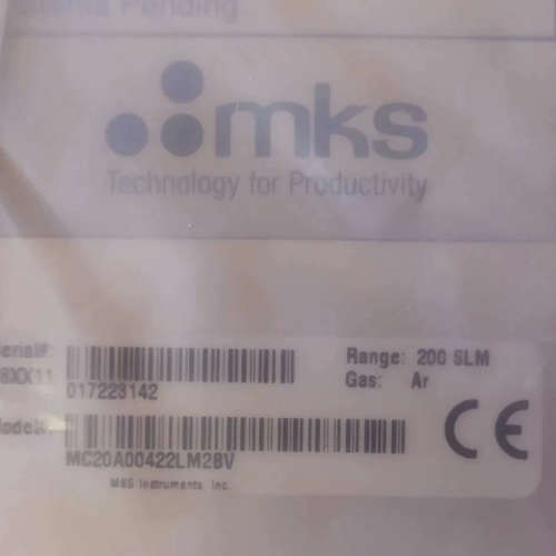 MKS MC20A全新,AR,200SLM