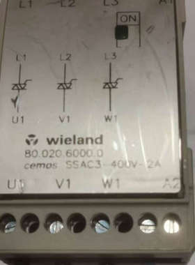 wieIand威琅 CEMOS-SSAC3-400V-2A