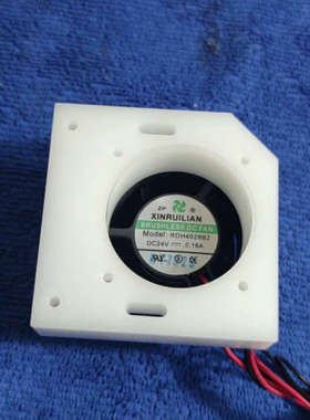 CODmaxII底座YY0000128,组件YY