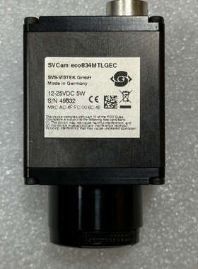 -VISTEK SVCam eco834MTLGEC工