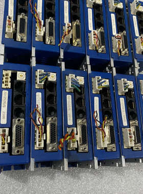 Copley controls corp  Stepnet