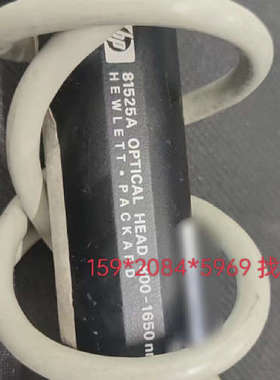 二手探头，兼Hp81521B,81533A,815