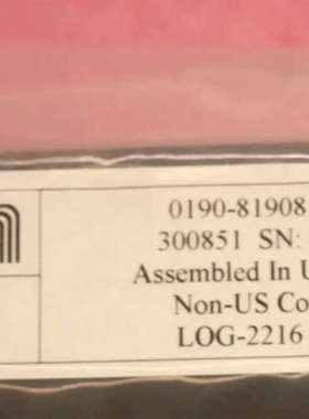 0190-81908/EMG SPECIFICATION T