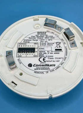 Consilium 康士廉 NS-AH/CS N11232