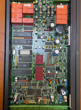 Alfa lava ENGARD Module