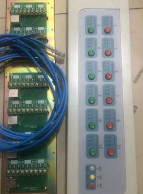 西核彩桥CH8605多全新ch8000火灾报警控制器