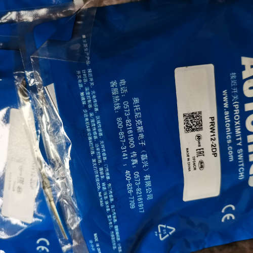 全新奥特尼克斯接近开关PRW12-2DP