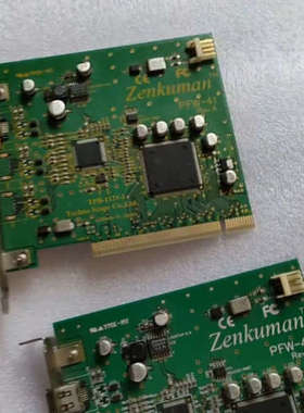 原装ZENKUMAN PFW-41 Rev A TPB-11