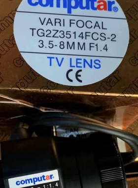 TG2Z3514FCS-2(Computar)手动变焦CCT