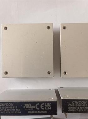 库存全新二手拆机CINCON隔离DC/DC模块需询价