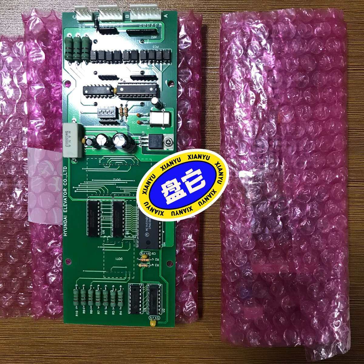 HYUNDAI ELEVATOR 板。全新证正品。有意者