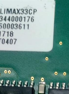 库存全新板LlMAX33CP有一,全新,质保一年,包顺丰一1需询价