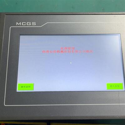 库存全新触摸屏TPC7032Kx,实拍图,实物拍摄,功需询价