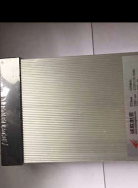 诚联电源300W5V防雨电源CLW300-5-L 全新正