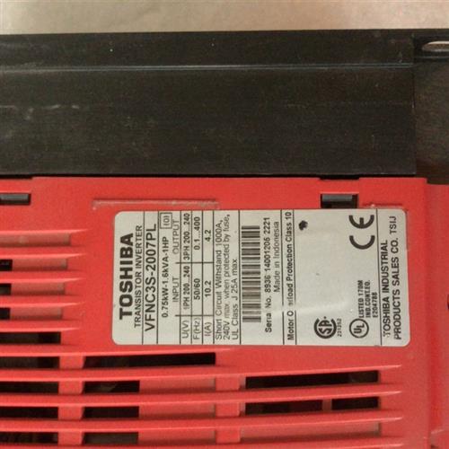 库存全新VFNC3S-2007PL. 0.75KW东芝变频器功能完需询价