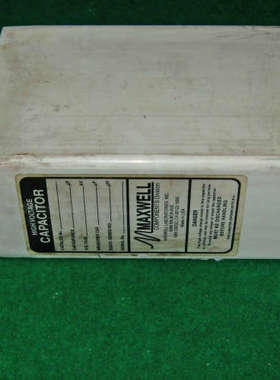 超高压电容maxwell或GENERAL ATOMICS电容