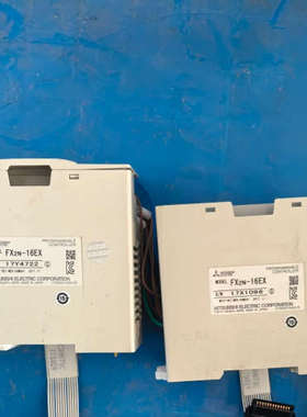三菱  fx2n-16ex 橙色  功能包好