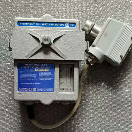 VISATRON油雾探测器 VN115/87Plus，全新原