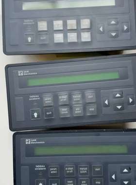 STN ATLAS BAT 416B 火灾报警控制显示 27