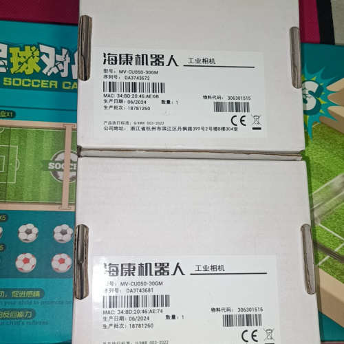 全新MV-CU050-30GM，500万黑白，全