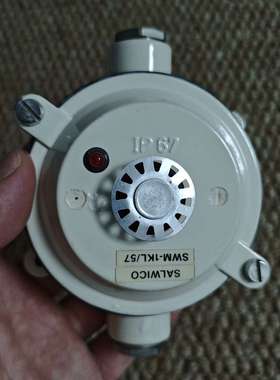 Consilium SWM-1KL57 ，P/N:37170